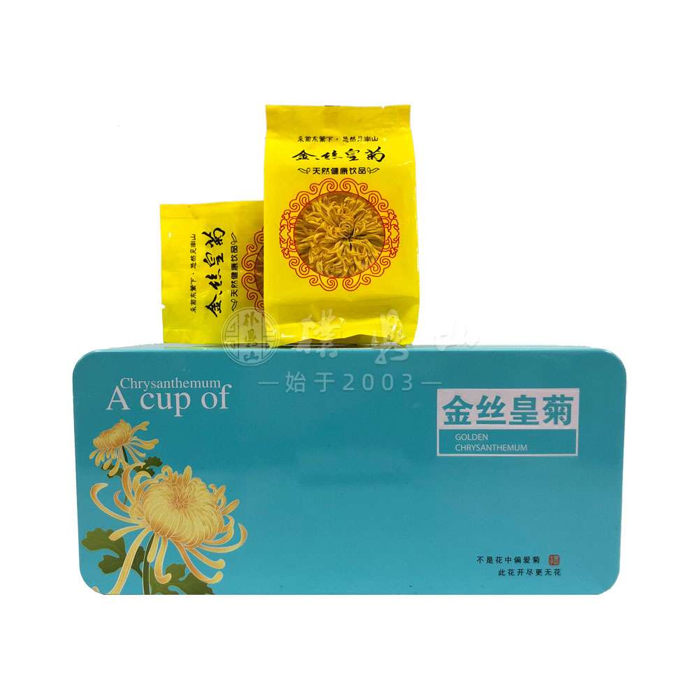 修水金絲皇菊